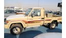 تويوتا لاند كروزر بيك آب (GCC)grj79 Toyota Land Cruiser 2021 full option/with diff lock winch