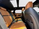 لاند روفر رينج روفر فيلار R-DYNAMIC HSE AED 3,000 P.M | 0% DOWN PAYMENT | RANGE ROVER VELAR P300 HSE R-DYNAMIC