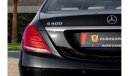 مرسيدس بنز S 400 AMG kit | 4,037 P.M (4 Years)⁣ | 0% Downpayment | Excellent Condition!