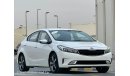 Kia Cerato Kia Cerato 2017, GCC, very clean inside and out, and does not need any expenses, no accidents at all