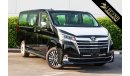 تويوتا جرافينا 2021 Toyota Granvia 3.5L V6 Premium | Ottoman Seats + 360 Cam