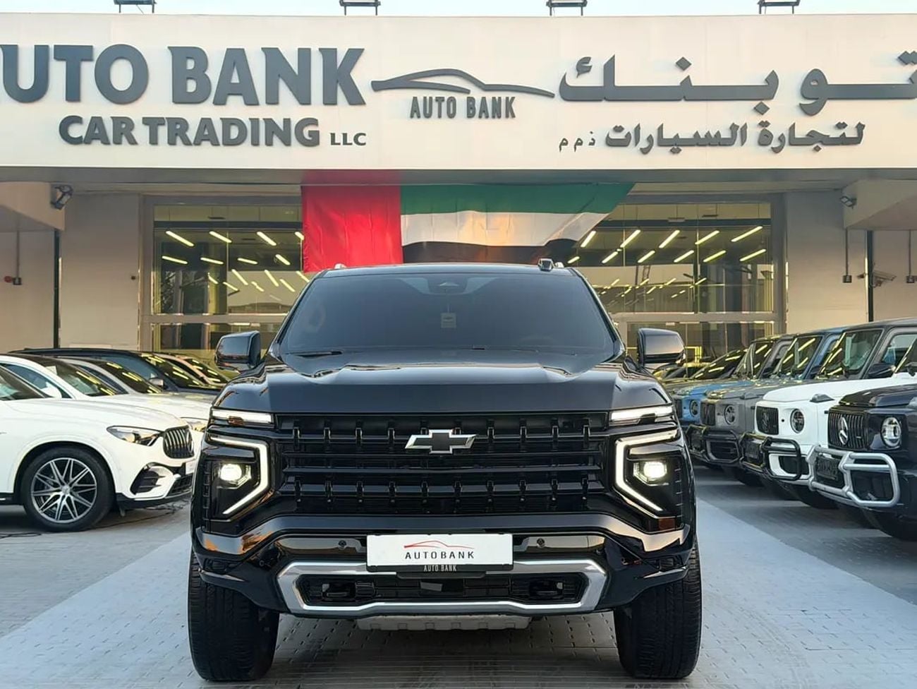 Chevrolet Tahoe LS GCC Specs - BH EDITION