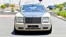 رولز رويس فانتوم COUPE Rolls-Royce Phantom 2016