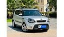 Kia Soul EX Top 740 P.M KIA SOUL ll SUNROOF ll 0% DP ll GCC ll WELL MAINTAINED