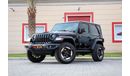 Jeep Wrangler JL