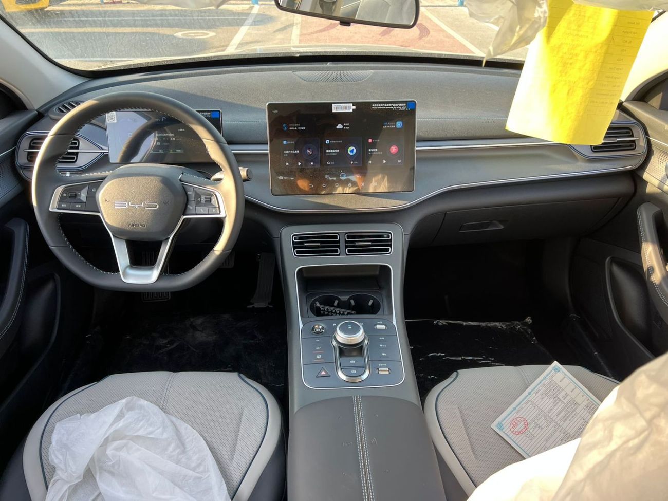 بي واي دي ديسترويار 05 destroyer 05 2025 model