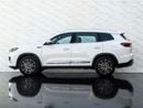 Chery Tiggo 8 Pro Max Comfort