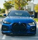 بي أم دبليو 420i