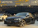 بي أم دبليو 320 BMW 320I 2024 2.0 T
