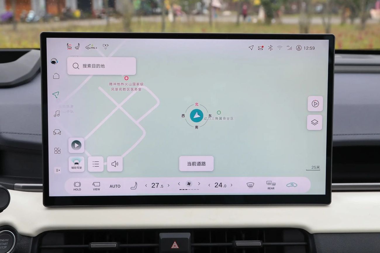 Toyota Wildlander 2.0 4wd pro+