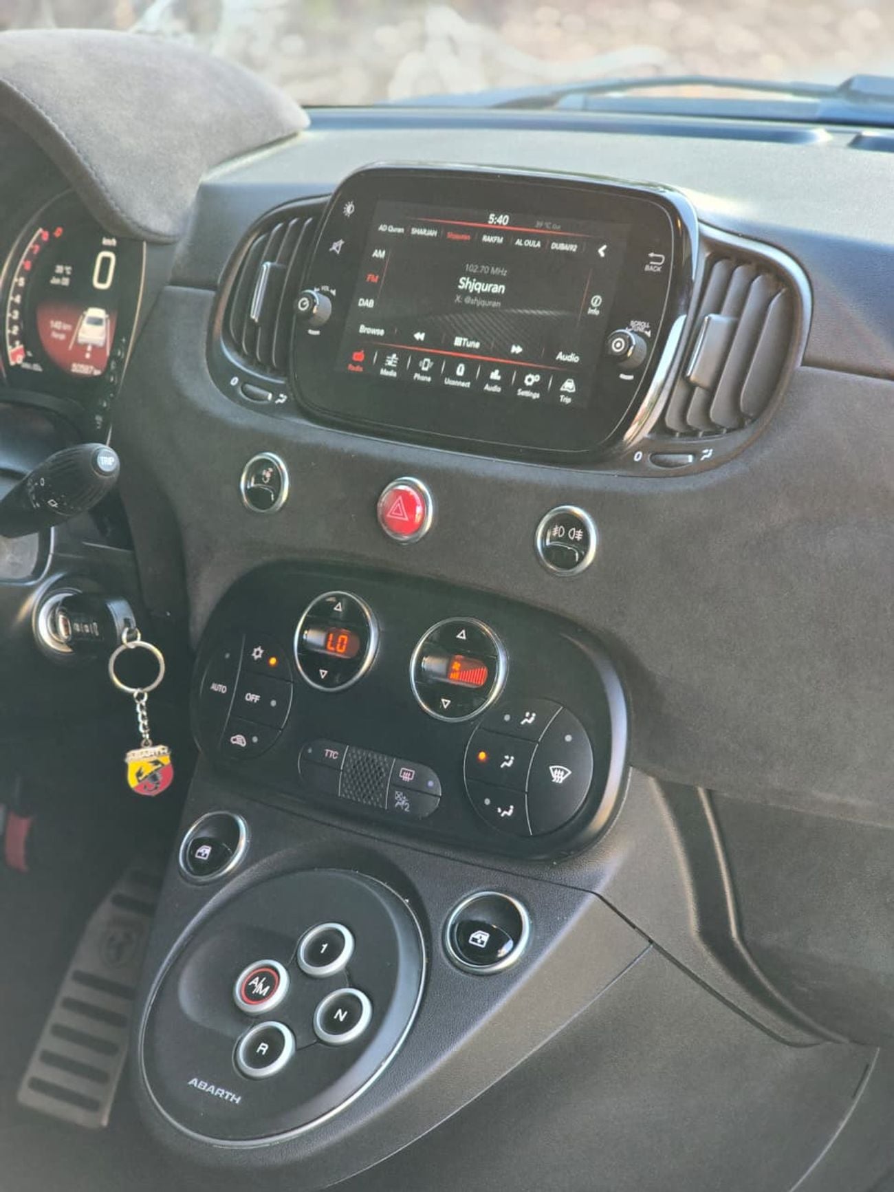Fiat 500 FIAT 695 ABARTH 2023 GCC // UNDER WARRANTY // SERVICE CONTRACT //ORGINAL PAINT // ACCIDENT FREE // 2