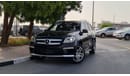 Mercedes-Benz GL 500 2015 4.7L Turbocharged V8 Partial Service History GCC Perfect Condition