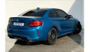 بي أم دبليو M2 Competition