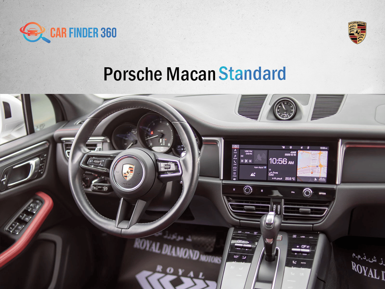 Porsche Macan 2023 Porsche Macan Standard GCC