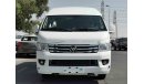 Foton View 2.4L Petrol Highroof, 15 Seats, SPECIAL PROMOTION (CODE # FHR01)