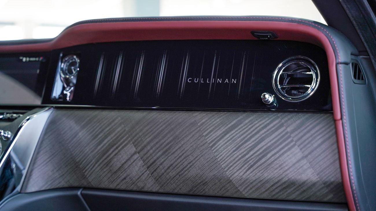 رولز رويس كولينان