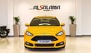 Ford Focus ST
