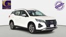 جي إي سي GS 4 GL (Full Option) | 2023 | 0% DP | AED 765 / Month | Gargash Warranty | Service History