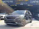 كيا كارنيفال KIA  CARNIVAL 2021 2.2 DIESEL