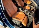 BAIC X7 HONOR