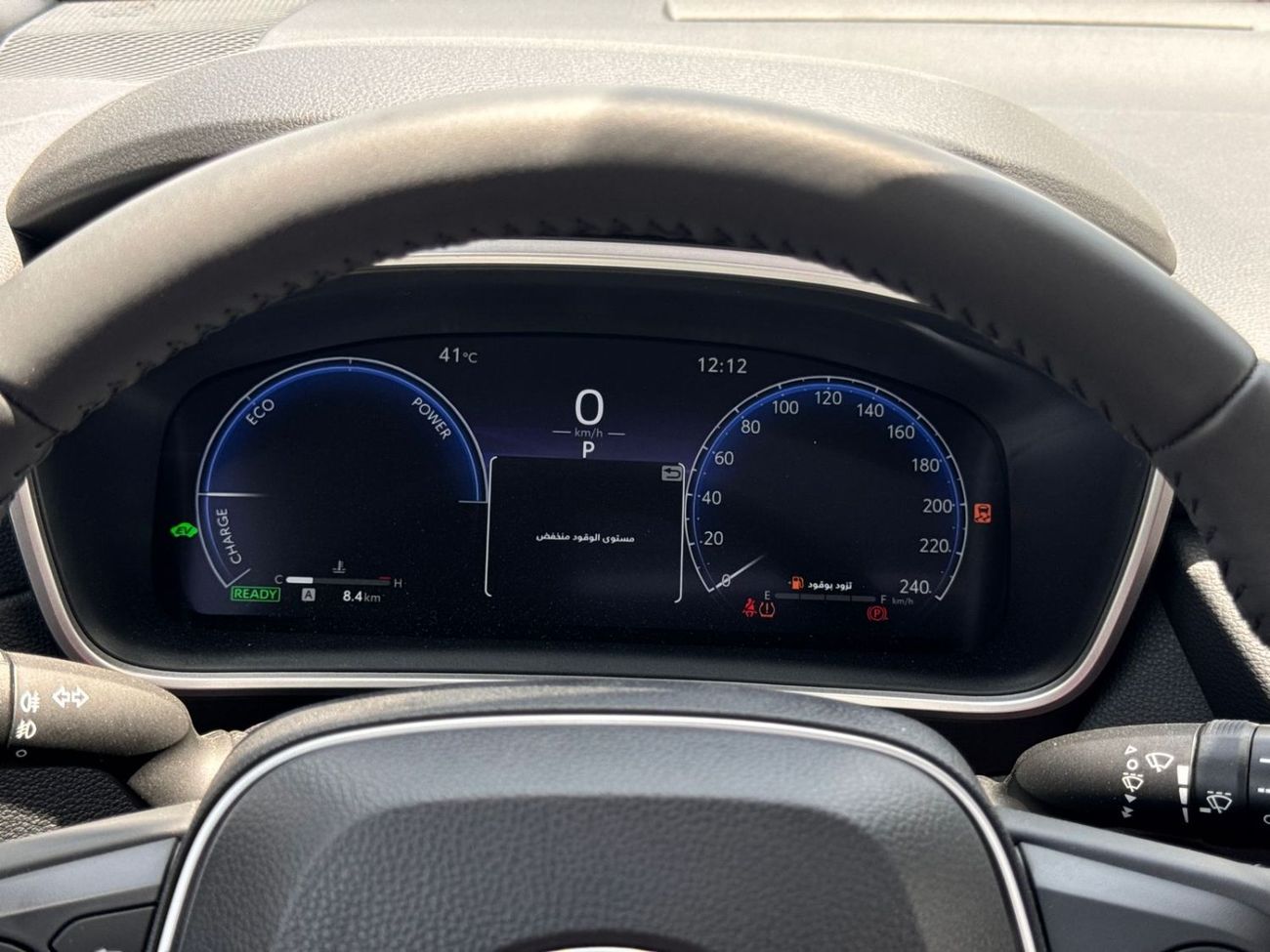 Toyota Corolla Cross 1.8L GLI (HEV)