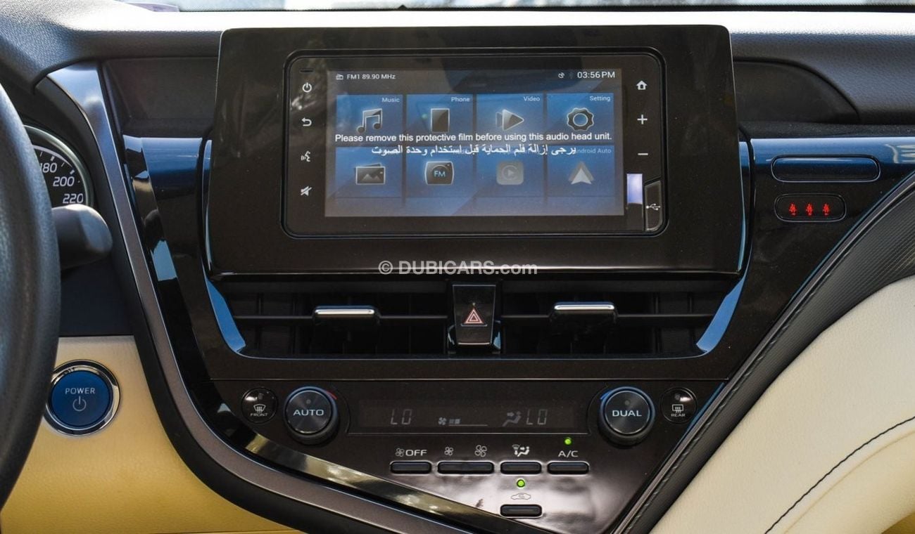 Toyota Camry Hybrid  2.5L