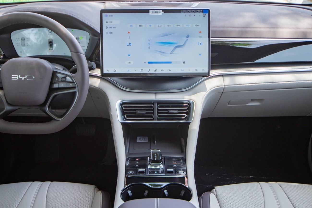 BYD Song Plus BYD SONG PLUS DM-i | intelligent  drive (160KM)