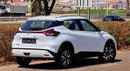 Nissan Kicks SV 1.6L 2022 1.6L GCC (780/-MONTHLY)