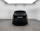 Land Rover Range Rover Vogue P400 HSE