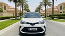 Toyota C-HR GX 2023 | AED 987/Month | 0 DP | 30 Day Return | Warranty | Service History