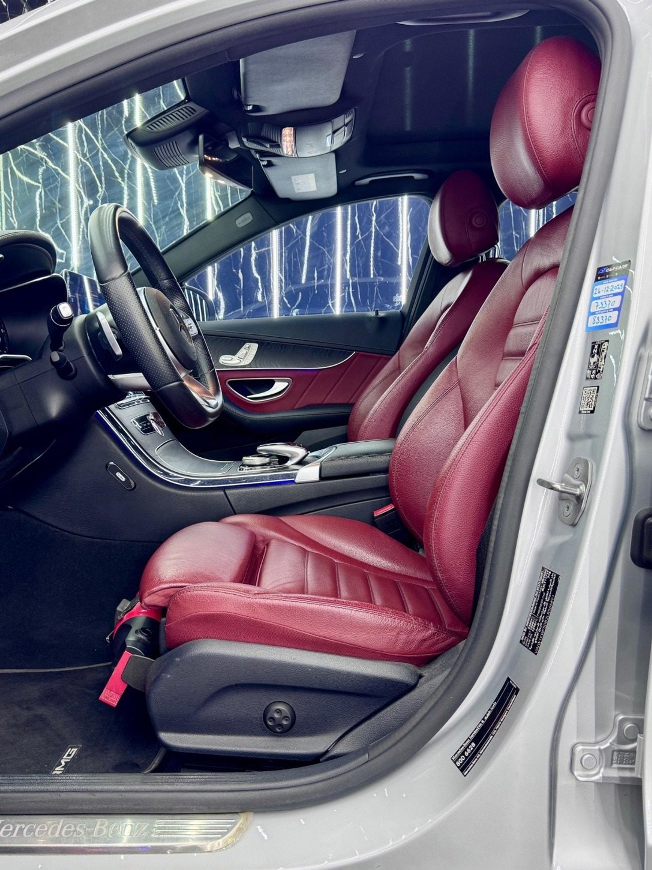 مرسيدس بنز C 300 AMG Pack 2.0L