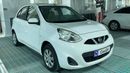 Nissan Micra SV 1.5L (100 HP) 2020 S | AED 314/Month | 0 DP | 30 Day Return | Warranty | Service History