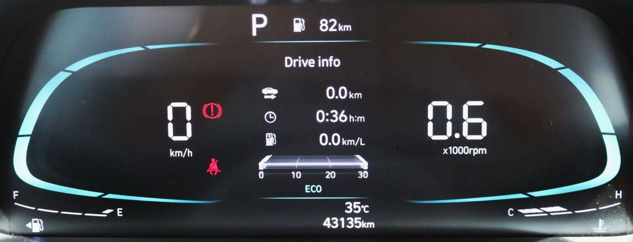 هيونداي إلانترا هيونداى إلنترا 2024 - خليجى - بدون حوادث - محرك 1.6 - حاله ممتازه من الداخل والخارج