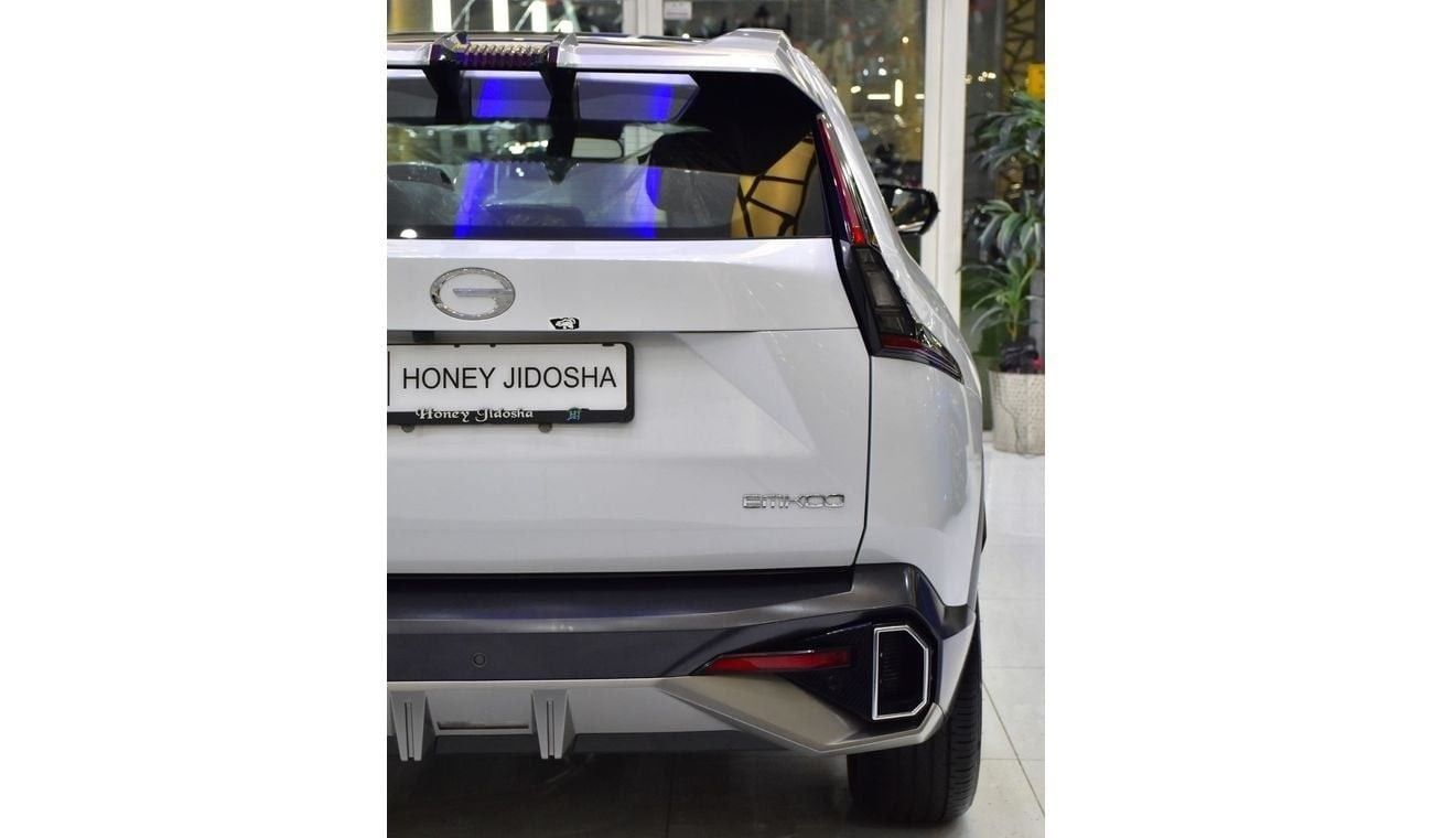 جي إي سي إمكو EXCELLENT DEAL for our GAC Emkoo ( 2025 Model ) in White Color GCC Specs