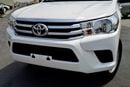 Toyota Hilux Double Cabin DLX-G 2.7L 4WD Automatic