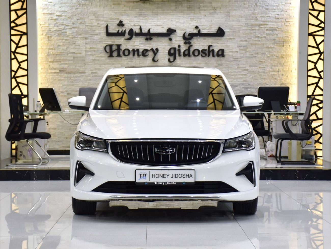 Geely Emgrand EXCELLENT DEAL for our Geely Emgrand ( 2024 Model ) in White Color GCC Specs