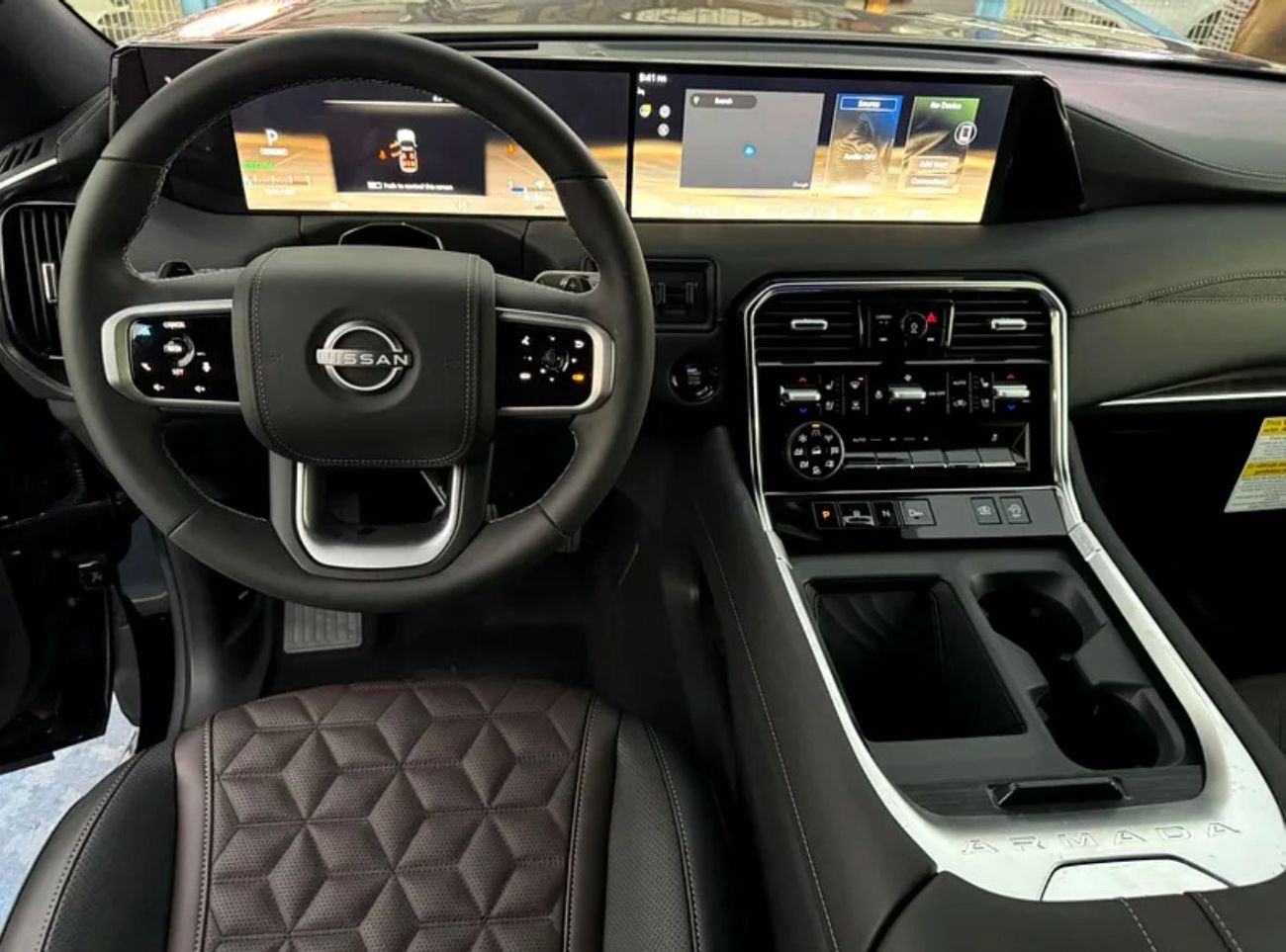 نيسان أرمادا