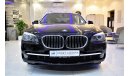 BMW 740Li Li