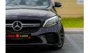 Mercedes-Benz C 43 AMG W205