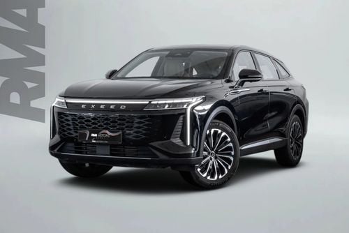 إكسيد RX LUXURY