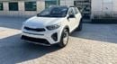 Kia KX1