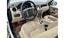 لاند روفر LR4 2016 Land Rover LR4 HSE, 7 Seats, Full Service History, Warranty, Fully Loaded, GCC