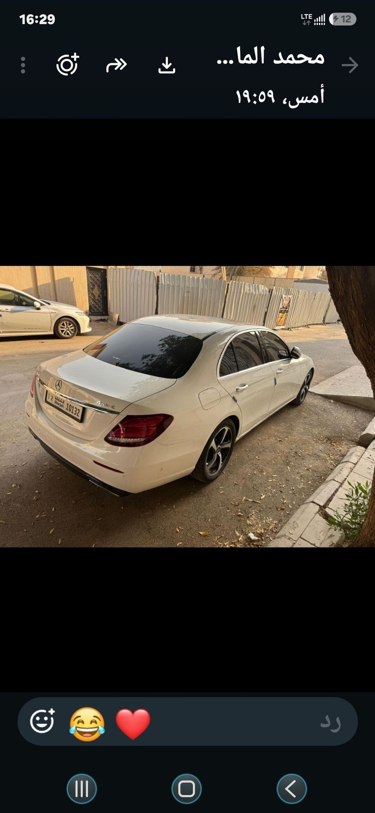 Mercedes Benz E300 AMG