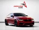 BMW M4 CS | 3.0L Twin-Turbo | 460 HP | | PERFORMANCE UPGRADES | LIMITED PRODUCTION