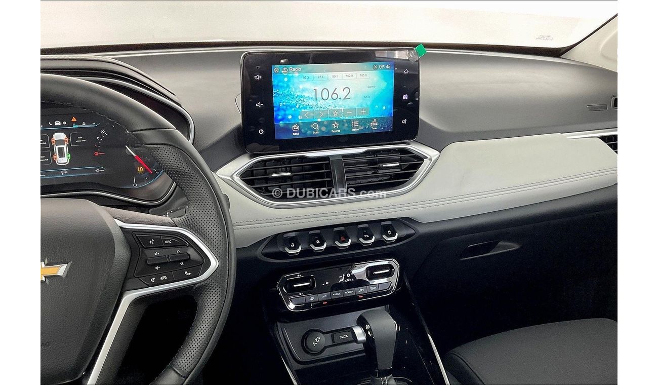 شيفروليه كابتيفا Premier