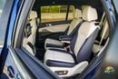 بي أم دبليو X7 50i M SPORT