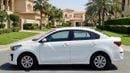 Kia Pegas LX 2022 | AED 339/Month | 0 DP | 30 Day Return | Warranty | Service History
