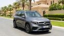 Mercedes Benz GLB250 2025 | AED 2279/Month | 0 DP | 30 Day Return | Warranty