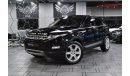 Land Rover Range Rover Evoque Dynamic