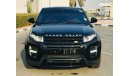 Land Rover Range Rover Evoque DYNAMIC